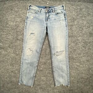 Silver Jeans Co Womens Distressed Light Wash Straight Leg Frayed Hem Jeans 32x26